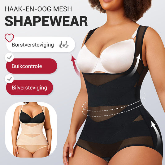 ⏳ Beperkte tijd 50% korting! 💃Dames Lichtgewicht Mesh Yoga Bodysuit Shaper