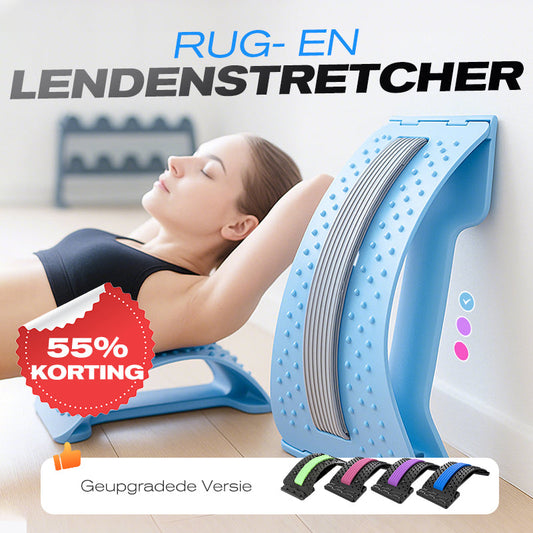 🎁2026 Nieuw binnen 50% KORTING💥Magnetische Therapie Acupunctuur Massage Lumbale Brancard