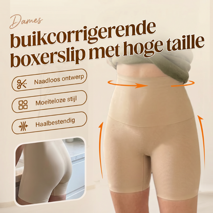 Dames Zachte Hoge Taille Slipjes | Geen Taillemerken | Ademende Katoenmix | Maten S-XL