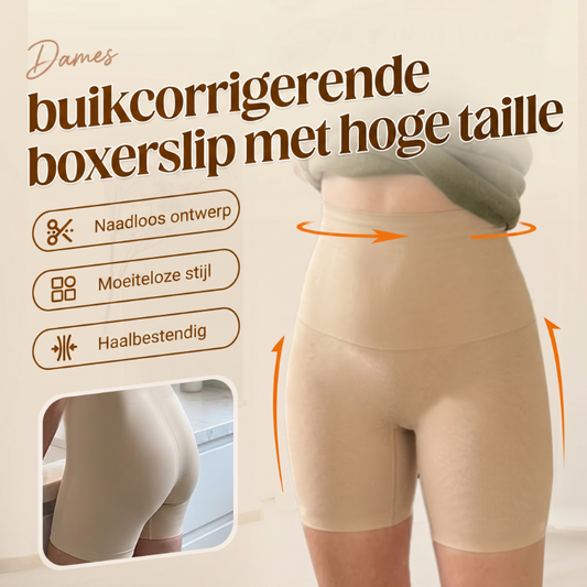 Dames Zachte Hoge Taille Slipjes | Geen Taillemerken | Ademende Katoenmix | Maten S-XL