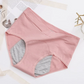 🩲 NU 50% KORTING! 🔥 Hooggetailleerd, lekvrij menstruatieslipje – Absorberend, ademend en geurbestrijdend – biedt bescherming die overeenkomt met maximaal 3 tampons – comfortabel om de hele dag te dragen 🩸