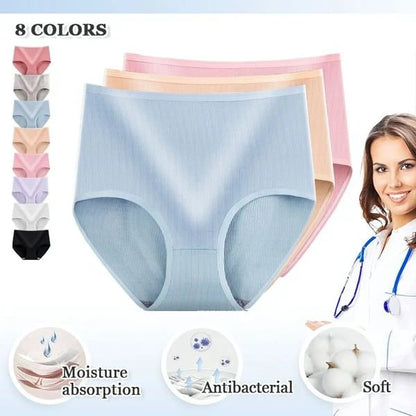 ✨koop er 1 en krijg er 2 gratis✨Antibacteriële absorberende onderkleding