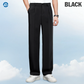 EaseMotions - LAATSTE DAG 70% KORTING - Super Stretch Ice Silk Comfort Everyday Pants