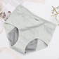 🩲 NU 50% KORTING! 🔥 Hooggetailleerd, lekvrij menstruatieslipje – Absorberend, ademend en geurbestrijdend – biedt bescherming die overeenkomt met maximaal 3 tampons – comfortabel om de hele dag te dragen 🩸