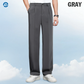 EaseMotions - LAATSTE DAG 70% KORTING - Super Stretch Ice Silk Comfort Everyday Pants