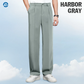EaseMotions - LAATSTE DAG 70% KORTING - Super Stretch Ice Silk Comfort Everyday Pants