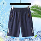 🎁2026 Nieuw binnen 50% KORTING💥⏰Heren shorts met elastische tailleband – Relaxed & Ademend