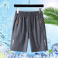 🎁2026 Nieuw binnen 50% KORTING💥⏰Heren shorts met elastische tailleband – Relaxed & Ademend