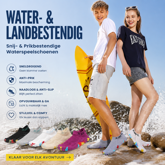 🎁2026 Nieuw binnen 50% KORTING💥Water- en landbestendige snij- en prikbestendige strandjutten snel drogende waterspeelschoenen