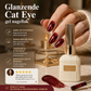 🔥🔥Nieuw binnen 50% KORTING🎁Glanzende Cat Eye gel nagellak