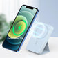 🎁2026 Nieuw binnen 50% KORTING💥Mini opvouwbare draadloze magnetische powerbank met standaard