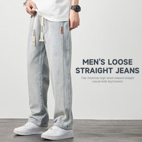 🔈 50% KORTING | Heren Losse Rechte Jeans – Relaxed Fit, Tijdloze Look & Dagelijks Comfort 👖