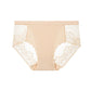 💥Koop 1, krijg 2 gratis💕Sexy kanten slips voor dames