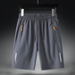 🎁2026 Nieuw binnen 50% KORTING💥⏰Heren shorts met elastische tailleband – Relaxed & Ademend