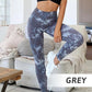 Trendy tie-dye yoga-legging voor vrouwen met buikcontrole