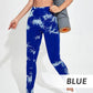 Trendy tie-dye yoga-legging voor vrouwen met buikcontrole
