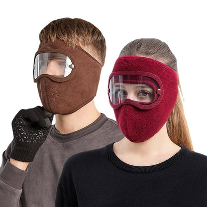 🎁Hot Sale🎁- Vinterbeschermer Anti-fog Masker