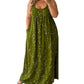 🌿 Limited Time ✨Mouwloze Maxi Jurk 👗  Flatterende Pasvorm