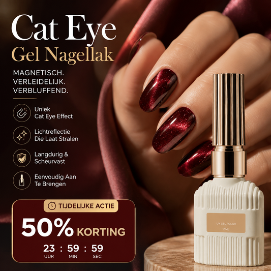 🔥🔥Nieuw binnen 50% KORTING🎁Glanzende Cat Eye gel nagellak