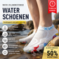 🎁2026 Nieuw binnen 50% KORTING💥Water- en landbestendige snij- en prikbestendige strandjutten snel drogende waterspeelschoenen